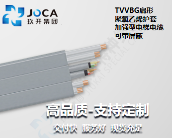 南宫NG·28(中国)最新官方网站