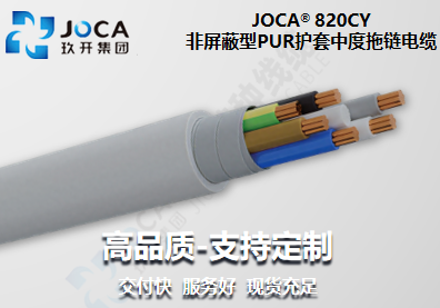 南宫NG·28(中国)最新官方网站