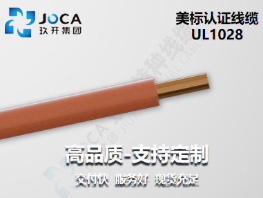 南宫NG·28(中国)最新官方网站