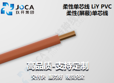 南宫NG·28(中国)最新官方网站