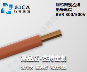 南宫NG·28(中国)最新官方网站