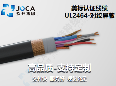 南宫NG·28(中国)最新官方网站