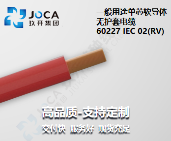 南宫NG·28(中国)最新官方网站