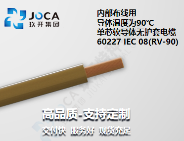 南宫NG·28(中国)最新官方网站