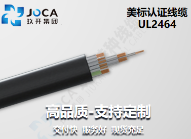 南宫NG·28(中国)最新官方网站