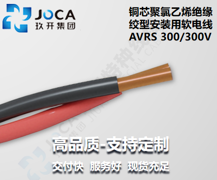 南宫NG·28(中国)最新官方网站