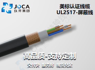 南宫NG·28(中国)最新官方网站