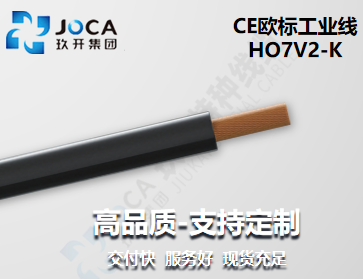 南宫NG·28(中国)最新官方网站