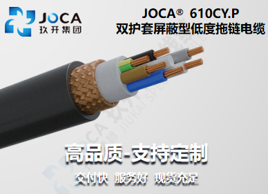 南宫NG·28(中国)最新官方网站