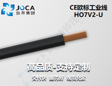 南宫NG·28(中国)最新官方网站