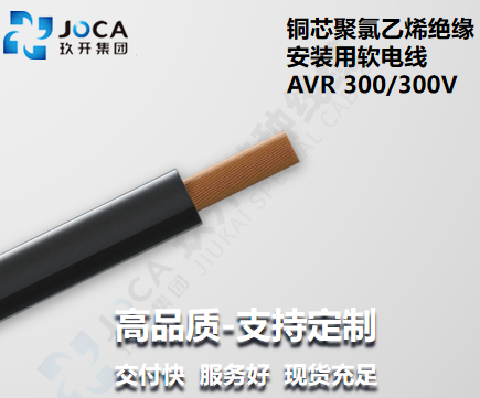 南宫NG·28(中国)最新官方网站