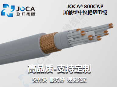 南宫NG·28(中国)最新官方网站