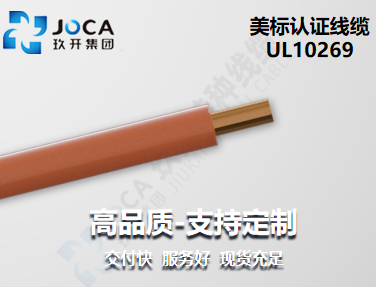 南宫NG·28(中国)最新官方网站