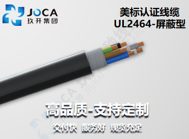 南宫NG·28(中国)最新官方网站