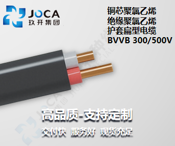 南宫NG·28(中国)最新官方网站