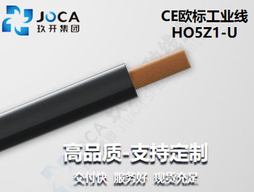 南宫NG·28(中国)最新官方网站