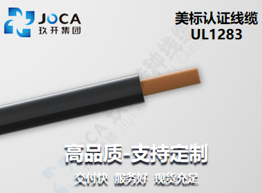 南宫NG·28(中国)最新官方网站