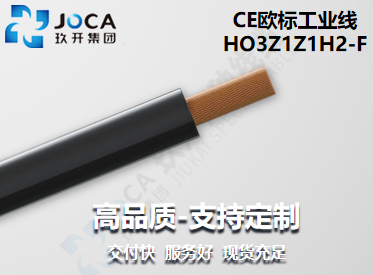 南宫NG·28(中国)最新官方网站