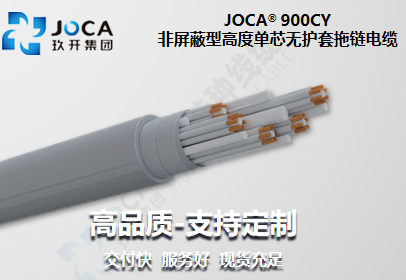 南宫NG·28(中国)最新官方网站