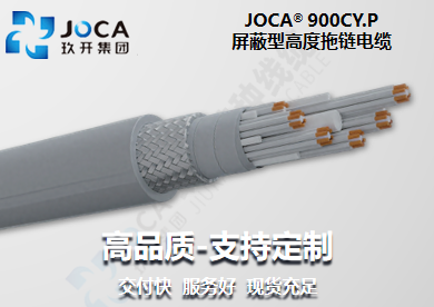 南宫NG·28(中国)最新官方网站