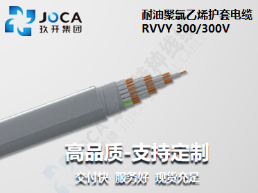 南宫NG·28(中国)最新官方网站