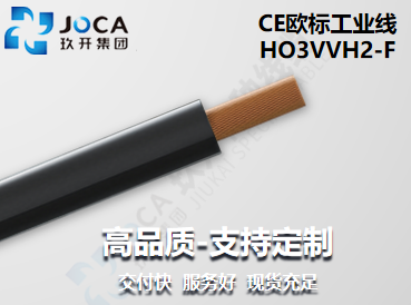 南宫NG·28(中国)最新官方网站