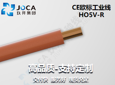 南宫NG·28(中国)最新官方网站