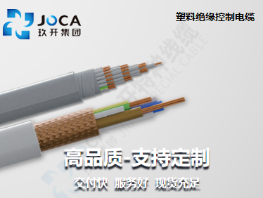 南宫NG·28(中国)最新官方网站