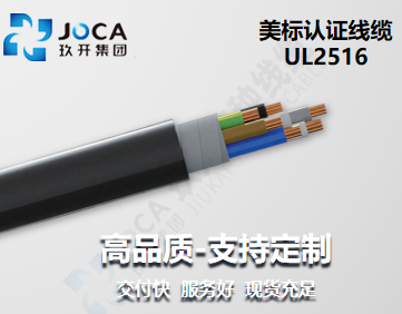 南宫NG·28(中国)最新官方网站