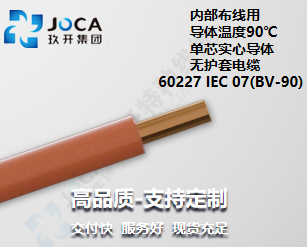 南宫NG·28(中国)最新官方网站