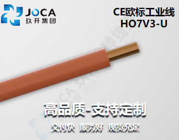 南宫NG·28(中国)最新官方网站