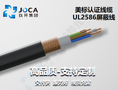 南宫NG·28(中国)最新官方网站