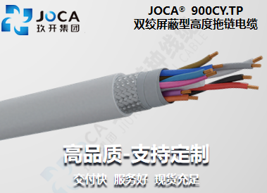 南宫NG·28(中国)最新官方网站