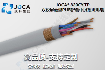 南宫NG·28(中国)最新官方网站