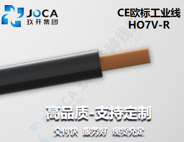 南宫NG·28(中国)最新官方网站