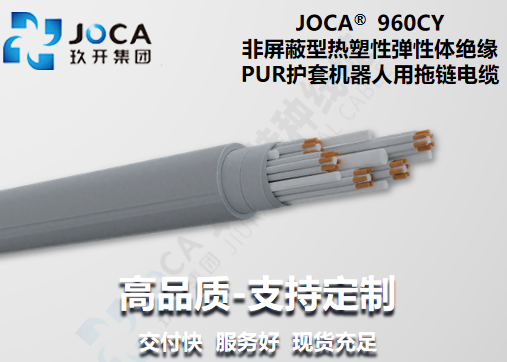 南宫NG·28(中国)最新官方网站