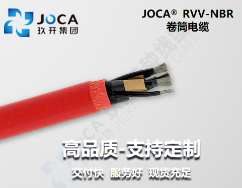 南宫NG·28(中国)最新官方网站