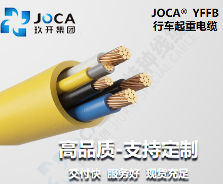 南宫NG·28(中国)最新官方网站