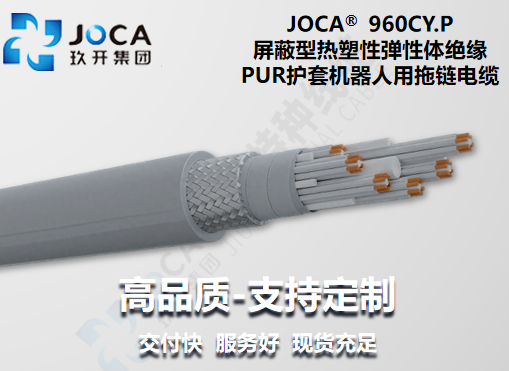 南宫NG·28(中国)最新官方网站