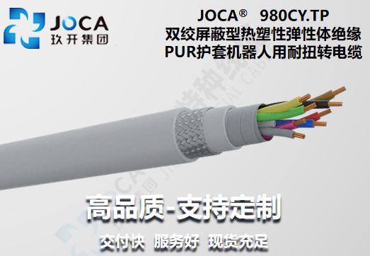 南宫NG·28(中国)最新官方网站