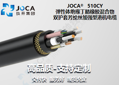 南宫NG·28(中国)最新官方网站